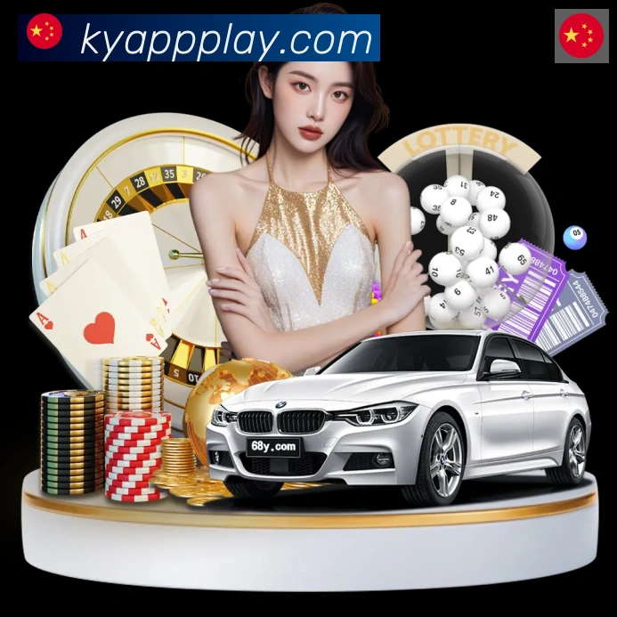 开云APP 封面图